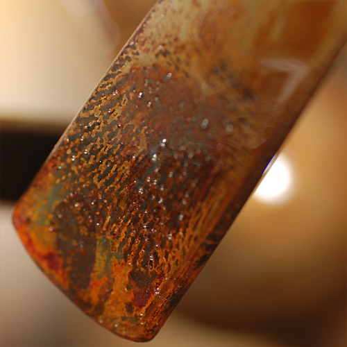 Metal Art - Kelp Table